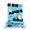 유유히
