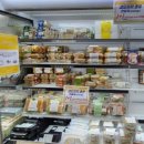 [충주점/오픈박스] 구매후기 ; 신선도 최상, 퀄리티 굿 / 추천장소 내돈내산