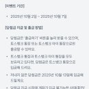 복주머니