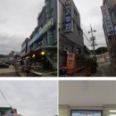 정자횟집2 이미지