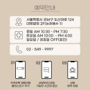 피팅의원 이미지