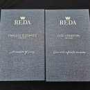 원단양농장 이미지