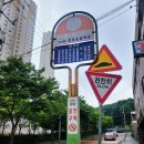 세븐일레븐 종로향기점 | 방탄소년단 지민 카페 부산 아미로드 지밀레니얼
