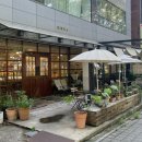 사파동346 이미지