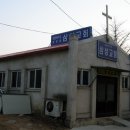 삼성1리경로당 이미지