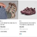 [성인] 스토리가 있는 오일파스텔 | 17개월 아기 후쿠오카 4박 5일 여행 | 아폴리나·킨 뉴포트·스피드캣고 4월•5월 코디(미샤앤퍼프...