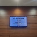 [뮤지컬] 이프덴: 선택하며 살아가는 모두를 위한 위로극/공연후기 및 정보