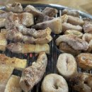 이일육 숯불구이 이미지