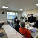 하진부4리경로당 이미지