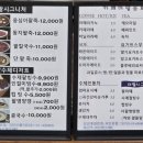 더팥