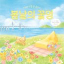 인천광역시 시립박물관 이미지