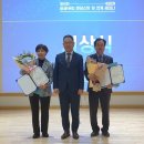 한국HRD인재교육원