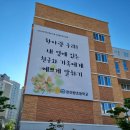 명진광고기획 네이버블로그