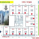 한빛오토상사 이미지