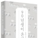 기성기업 이미지