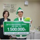 은소아청소년과의원 이미지
