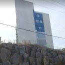 소로3-950 네이버블로그