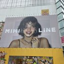 미미다방 - 천안시 서북구 서부8길 35 | 역대급 지름신 강림 💸 명동 미미라인 솔직 후기
