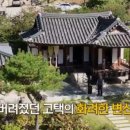 동네주막 이미지