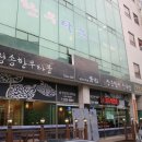 청송한우 이미지