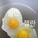 오경(젤란) 이미지