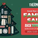 (주)세일글로발 이미지