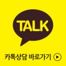 에이치비차앤우 | 이마거상 후 모발이식 6개월차 │ 모앤라인 헤어라인 후기