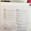 샌드비(SandB) 이미지