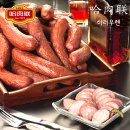 하얼빈훙창