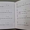 인성체육관 이미지