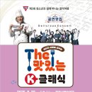 아미치 머니투데이