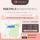 아이마인드의원 이미지