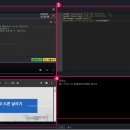 날아라 드론 코딩과정 이미지