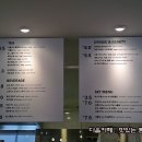 코코브루니 이미지