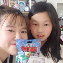 위스터디영어학원 이미지