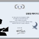 그린카페 - 세종특별자치시 내창3길 12 | 그린카페