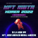 씨이오통신 이미지