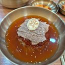 조막집