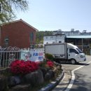 오수보건지소 이미지