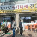 광산구-165 이미지