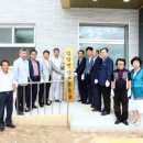 입암면 작은목욕탕 이미지