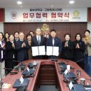 중부대학교 이미지