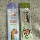 씨엠 | 키작은 7세 여아 | 리퀴드씨엠 마이타민 5개월 섭취 후기