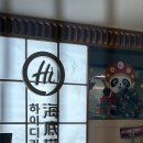 나들이 간 도서관 이미지