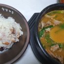 유성농원 이미지
