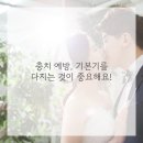 퍼즐치과기공소 이미지