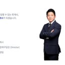 세화세무회계 네이버블로그