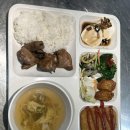 집밥한식뷔페 이미지