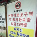 세종연서농협하나로마트