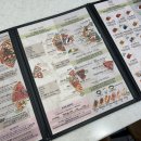 와우아이 이미지